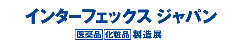 インターフェックスジャパン